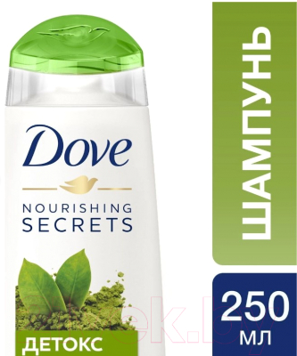 Шампунь для волос Dove Nourishing Secrets детокс с матча и рисовым молоком (380мл)