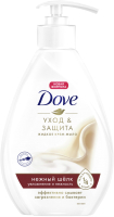 

Мыло жидкое Dove, Нежный шелк