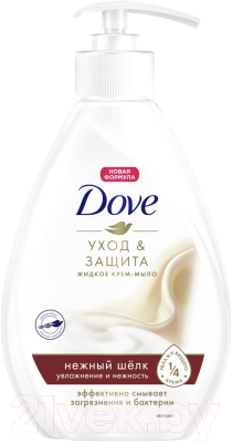 Мыло жидкое Dove Нежный шелк (250мл)
