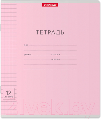 

Тетрадь Erich Krause, Классика / 46474