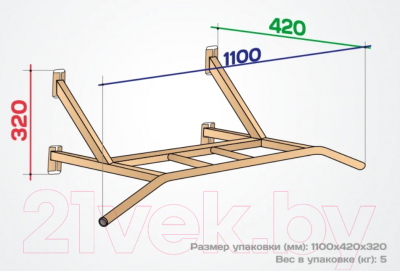 Турник Spektr Sport Классик 1 (серый)