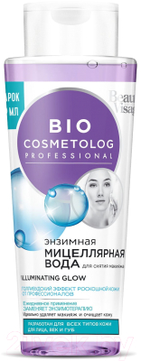 Набор косметики для лица Fito Косметик BioCosmetolog №26 энзимная мицеллярная вода 260мл+тоник 260мл