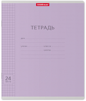 

Тетрадь Erich Krause, Классика / 44983