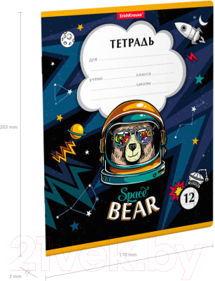 

Тетрадь Erich Krause, Space Bear / 46562