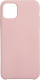 Чехол-накладка Volare Rosso Mallows для iPhone 11 Pro Max (розовый) - 