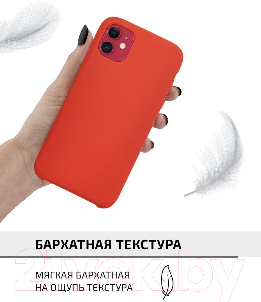 Volare Rosso Mallows для iPhone 11 красный Чехол-накладка для телефона  купить в Минске, Гомеле, Витебске, Могилеве, Бресте, Гродно