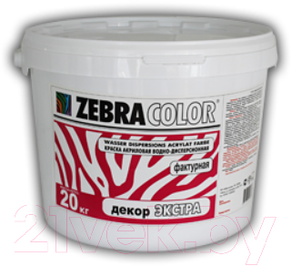 Краска Zebracolor Декор Экстра