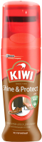 Крем для обуви Kiwi Shine & Protect Жидкий крем-блеск (75мл, коричневый) - 