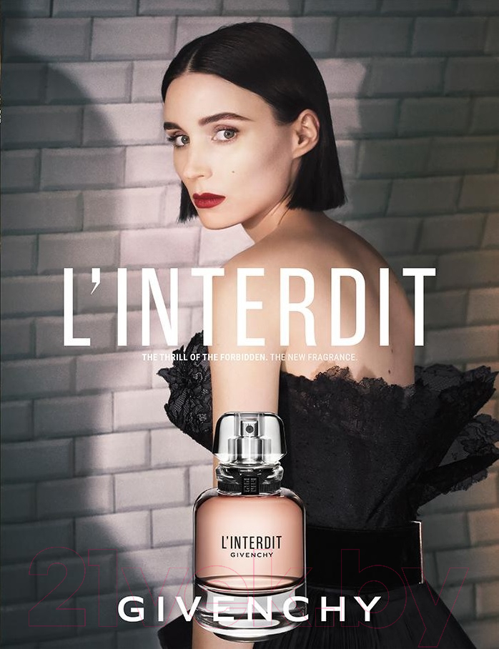 Парфюмерная вода Givenchy L'Interdit for Women (50мл)