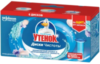 

Чистящее средство для унитаза Туалетный утенок, Диски чистоты. Морская свежесть