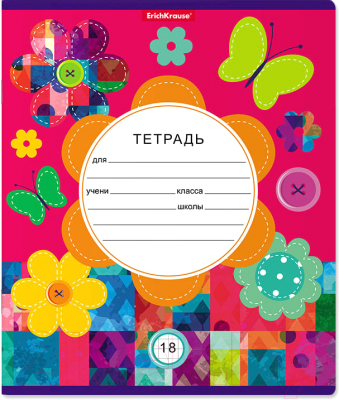 

Тетрадь Erich Krause, Patchwork / 49175
