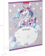 Миниатюра изображения товара Тетрадь Erich Krause Dream Unicorn / 49177 (18л, клетка)
