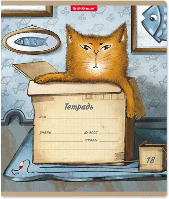 Тетрадь Erich Krause Cat & Box / 49199 (18л, клетка)