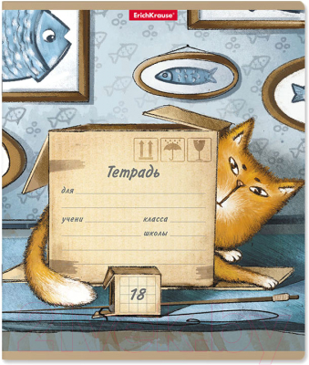 Тетрадь Erich Krause Cat & Box / 49199 (18л, клетка)