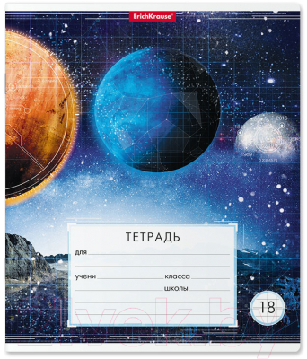 

Тетрадь Erich Krause, Космос / 49201
