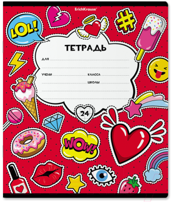 

Тетрадь Erich Krause, Sweet Love / 49215