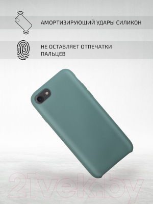 Чехол-накладка Volare Rosso Mallows для iPhone SE 2020/8/7 (зеленый)