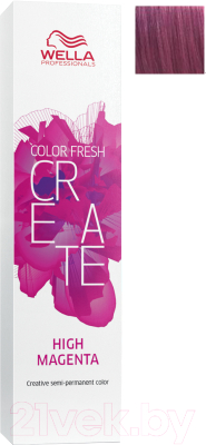 Пигмент прямого действия Wella Professionals Color Fresh Create High Magenta (60мл)