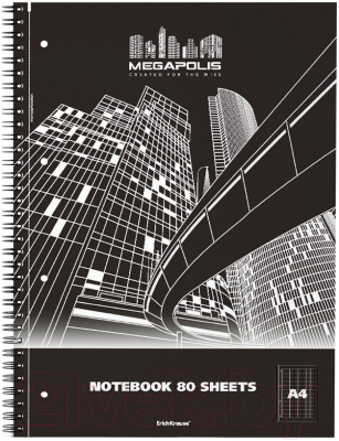 

Тетрадь Erich Krause, Megapolis / 42714