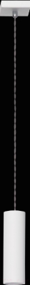 Потолочный светильник Lampex Rollg 1 556/1 BIA