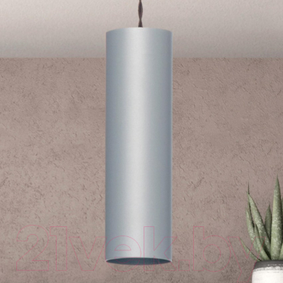 Потолочный светильник Lampex Rollg 1 556/1 POP