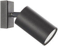 

Спот Lampex, Rolos 558/K CZA