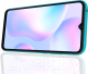 Миниатюра изображения товара Смартфон Xiaomi Redmi 9A 2GB/32GB (зеленый)