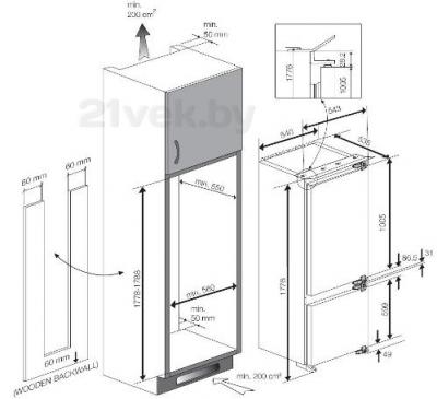 Встраиваемый холодильник Teka TKI2 325 DD - схема монтажа