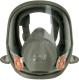 Защитная маска 3M 6800 без фильтра (UU010654463) - 