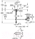 Миниатюра изображения товара Смеситель GROHE BauEdge 23328000