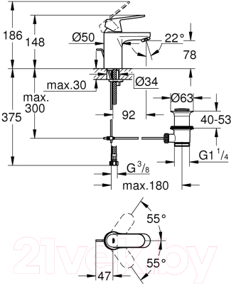 Смеситель GROHE Eurosmart Cosmopolitan 32825000