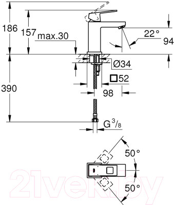 Смеситель GROHE Eurocube 23132000