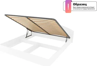 

Ортопедическое основание, Стандарт 140x190