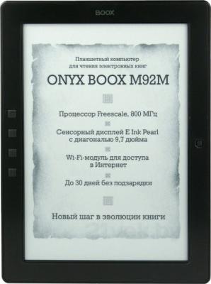 Электронная книга Onyx BOOX M92M PERSEUS (Black) - фронтальный вид