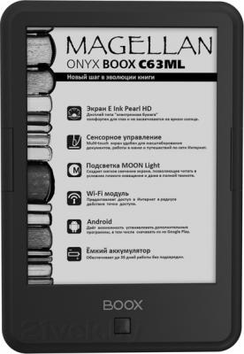Электронная книга Onyx BOOX C63ML MAGELLAN (Black) - фронтальный вид