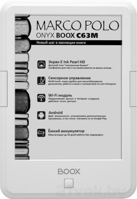 Электронная книга Onyx BOOX C63M MARCO POLO (White) - фронтальный вид