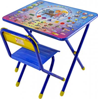 Комплект мебели с детским столом Дэми №1 Электроник (синий) - общий вид