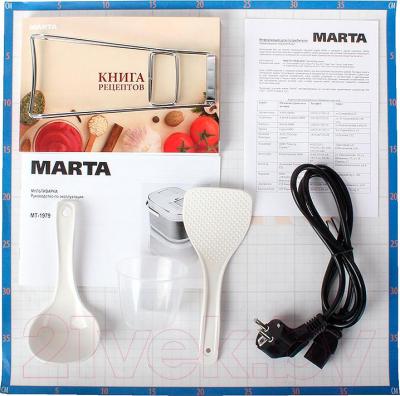 Мультиварка Marta MT-1979 (белый/серебристый)