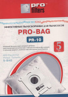 Комплект пылесборников для пылесоса ProFilters PR-10 - общий вид