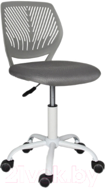 Кресло офисное Signal Max (серый)