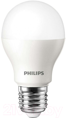 Лампа Philips 929001378487