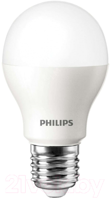 Лампа Philips 929001378787
