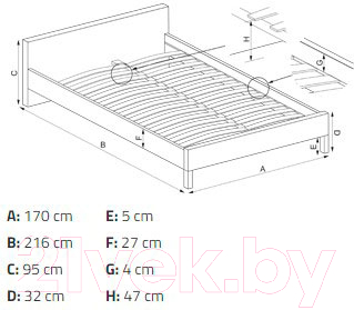 Двуспальная кровать Halmar Merida 160x200 (светло-серый)