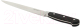 Нож BergHOFF Essentials 1301077 - 