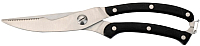 Ножницы кухонные BergHOFF Orion 1301078 - 
