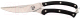 Ножницы кухонные BergHOFF Orion 1301078 - 