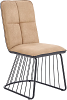 

Стул Halmar, K269