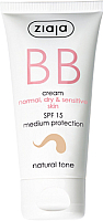

BB-крем Ziaja, Натуральный тон