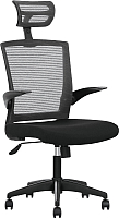 Кресло офисное Halmar Valor (черный/серый) - 