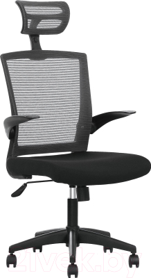 Кресло офисное Halmar Valor (черный/серый)